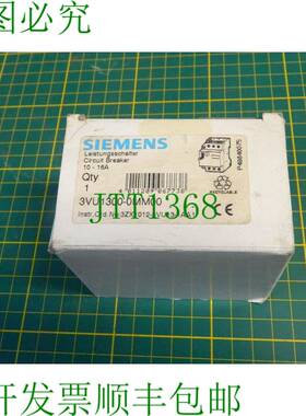 原装供应1 个开关 3VU1300-0MM00 开关 10-16A