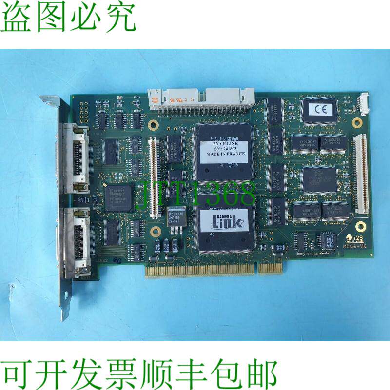 原装供应Horizon Link K506-V0相机链接板