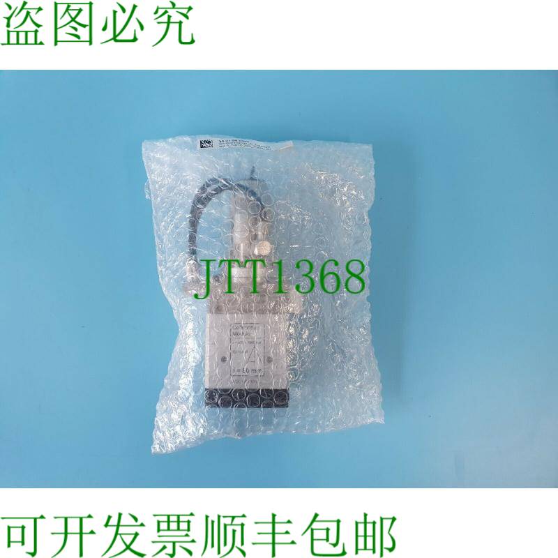 原装供应39-01-99-0062 SA COLLIMATION DF=80毫米调整模块 900-1