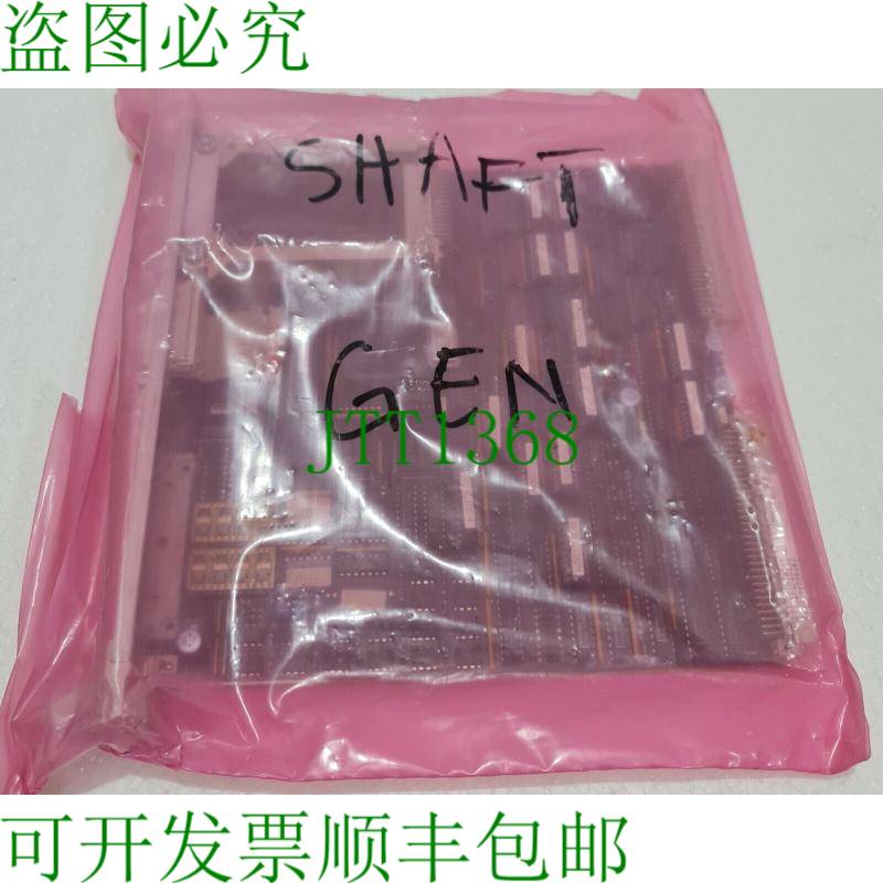 6DD1600-0AF0 Simadyn D 内存模块 PM16 包装