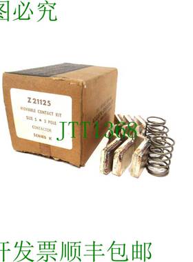 原装供应ALLEN BRADLEY Z21125 接触套件 3 POLE 尺码 5 SE.K