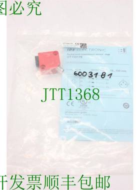 原装供应ipf 电子 OT150176