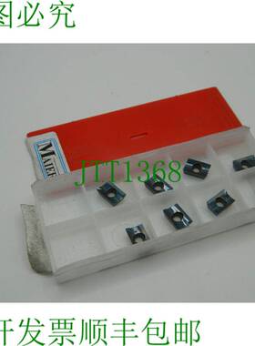 原装供应8x 可转位刀片 MAIER APHX100304FR ALU KTE20 硬质合金