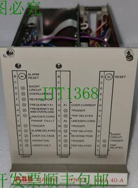 ABB 船用 Current 插入模块 Synpol 类型：Cma 40-A Gvt 360 5793