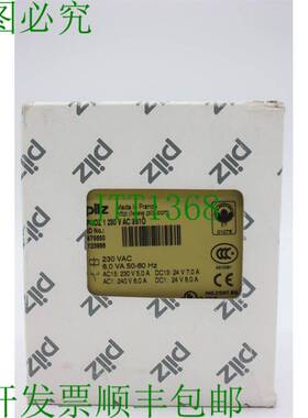 原装供应皮尔磁 PNOZ 1 230 V 交流 3S1? 475650