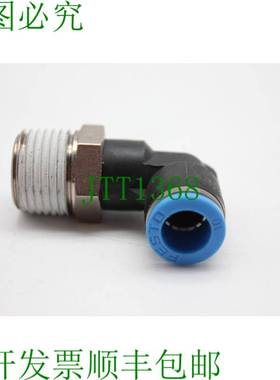 原装供应QSL-1/2-10 190661