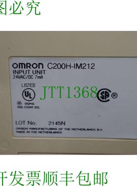 原装供应C200H-IM212 输入模块 K-449-A