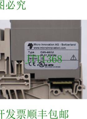 原装供应公司 CAN-4AI/UI / CAN4AIUI  K-51-A