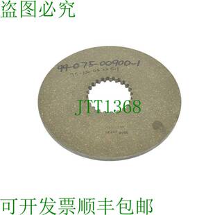 供应NF407 离合器 磨料盘 系数 601A1149 3105 原装