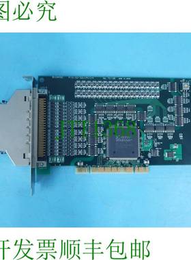 原装供应CONTEC PIO-32/32LPCIH 7212B 数字 I/O 板