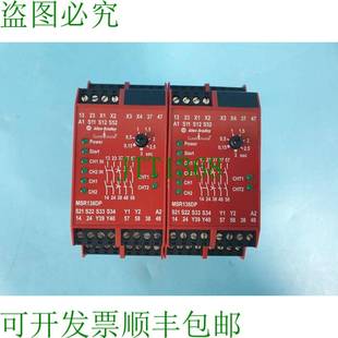 BRADLEY MSR138DP 系列 原装 GuardmASTER ALLEN 安全 供应件