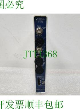 原装供应National NI 5792 ,152889A-01L 适配器模块 适用于 NI F
