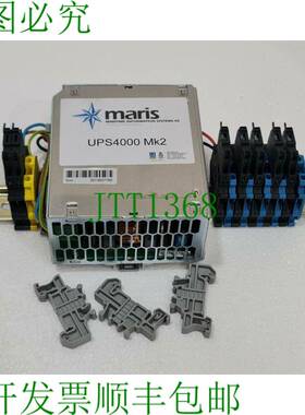 MARIS 4000 MK2 Trio 直流电源 24V 5A 2866611 适用于 VDR3000