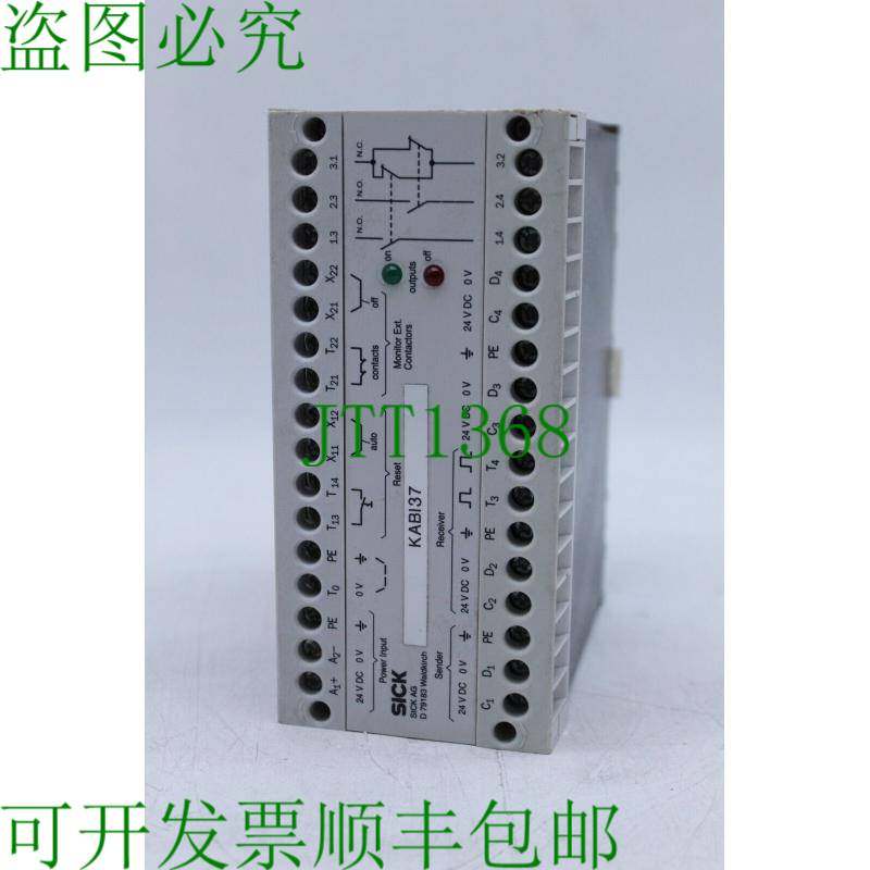 原装供应卷 LCUX1-400：1 013 410