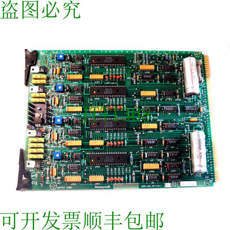原装供应新 30731811 萨利达塔布拉
