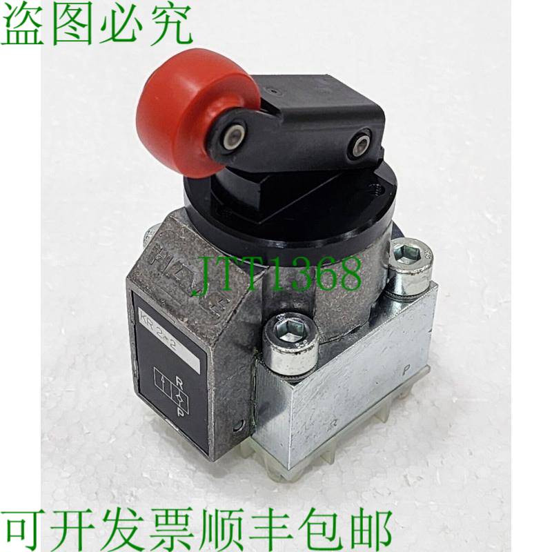 Hawe Hydraulik KR2-2 定向闭孔阀