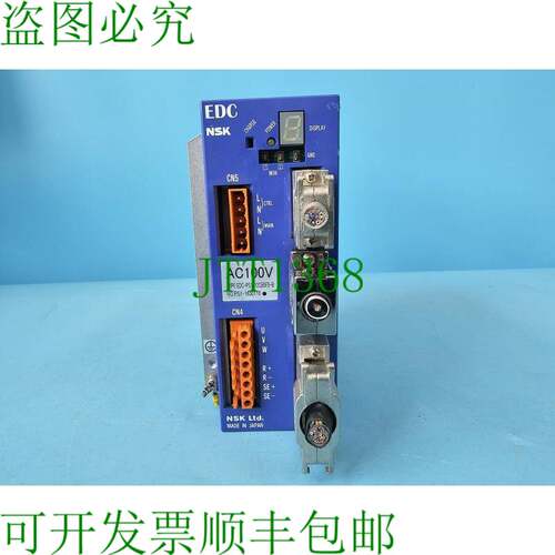 原装供应NSK EDC-PS1012CB5F5-B,M-EDC-PS1012CB5F5 球杆1