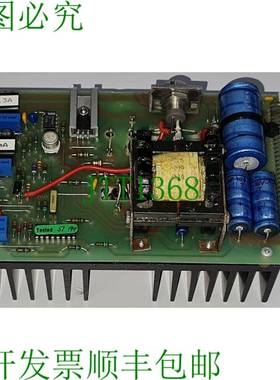 AUTRONIC 类型:KDS-5B 真空/真空吸附器 24/5V