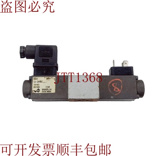 原装供应Wandfluh BS4D32-xx-S1533 P Max 250 杆液压电磁阀喷嘴