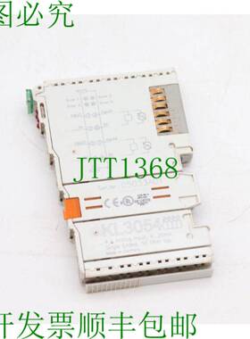原装供应倍福KL3054
