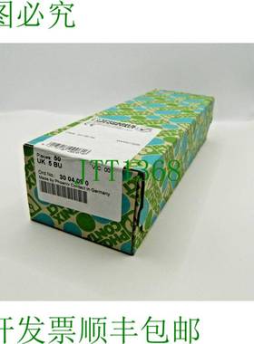 原装供应每包 50 个 Phoenix Contact UK 5 BU 3004090 直通端子