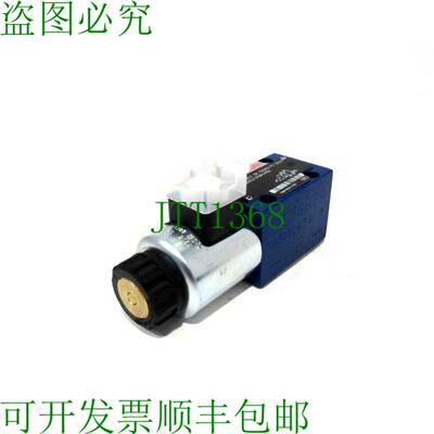 原装供应4WE6D62EG12N9K462 4WE6D62EG12N9K462