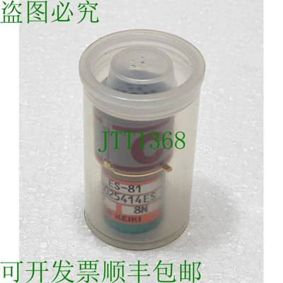 Capteur De 替换件 RIKEN KEIKI CO ES-81