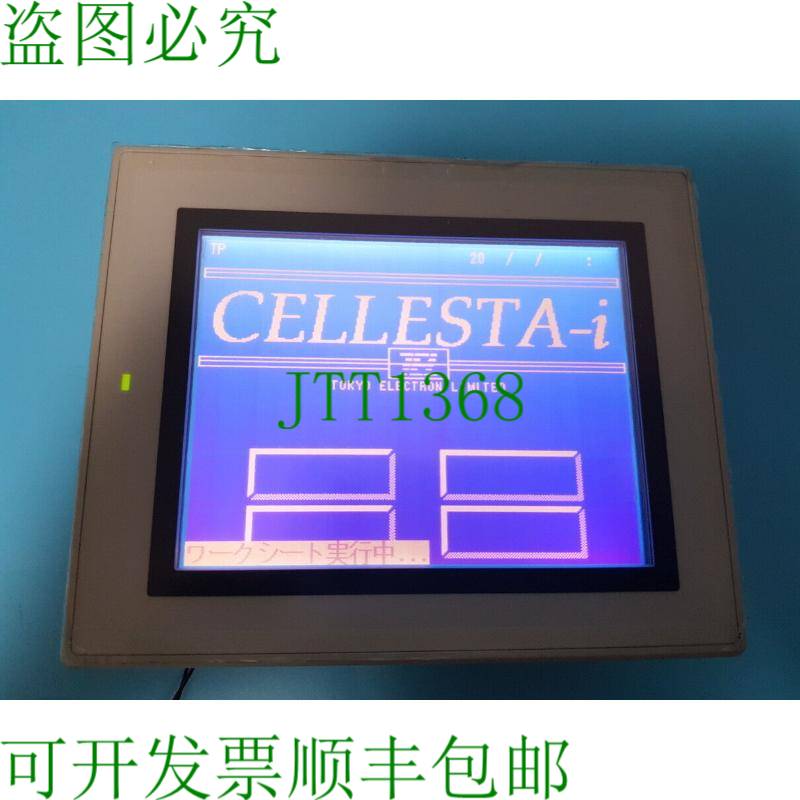 原装供应版本 VT3-Q5MW