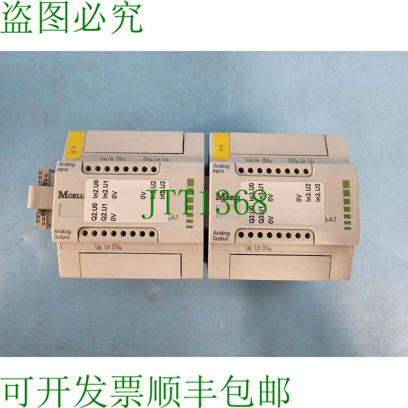 原装供应MOELLER LE4-206-AA1 2ea I/O