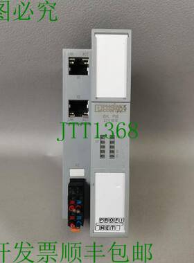 原装供应菲尼克斯电气 2701815 Axioline AXL F BK PN