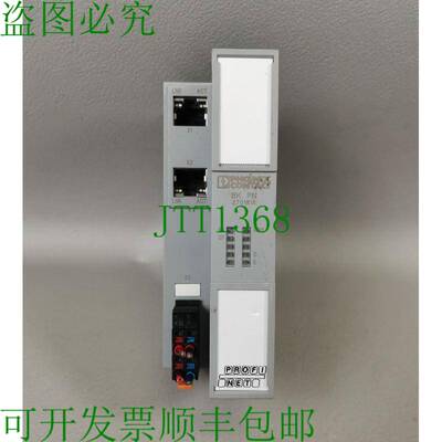 原装供应菲尼克斯电气 2701815 Axioline AXL F BK PN
