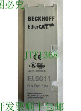 原装供应Beckhoff E-bus 触点端盖 / EL9011