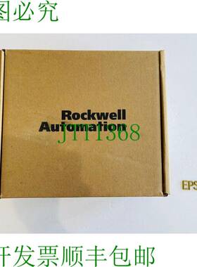 原装供应ebmpapst 6424H 风扇 24VDC 26W 1.1A 172x150x51mm PC