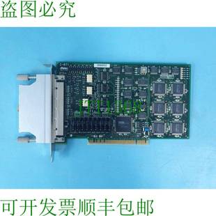 KP1261 原装 871 供应MELEC