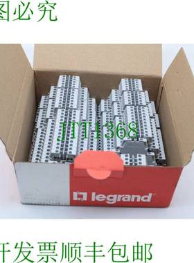 原装供应罗格朗 0 371 51 037151 每包 2 件