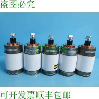 原装供应装 AVOID EC-155P70-303 真空电子冰箱