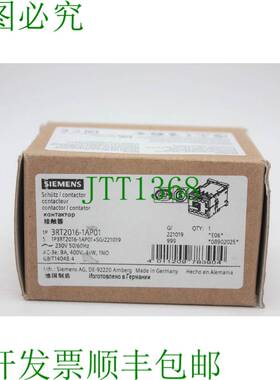 原装供应3RT2 016-1AP01 3RT2016-1AP01