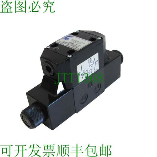 原装供应控制面板 VSD03M-3G-GB-68L-C VSD03M3GGB68LC