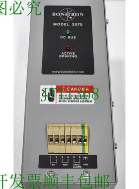BONITRON M3575T-H75F Freinage 晶体管模块 Modele 3575 460VAC