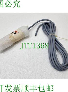 WEKA 31160-NN 钝化支架 230V IP68