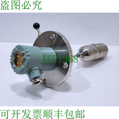 HANLA FMS-2H-WS-T 水平浮动支架 Spdt IP56 250VAC