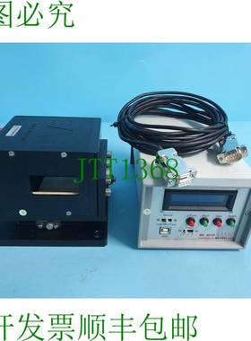 原装供应METROLUX ML8010 CONTROLUX 控制器和 ML2100 变速天线