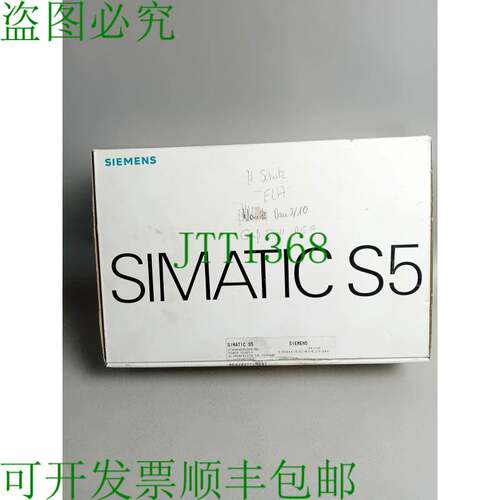 原装供应6ES5 951-7ND41  西格尔奥芬