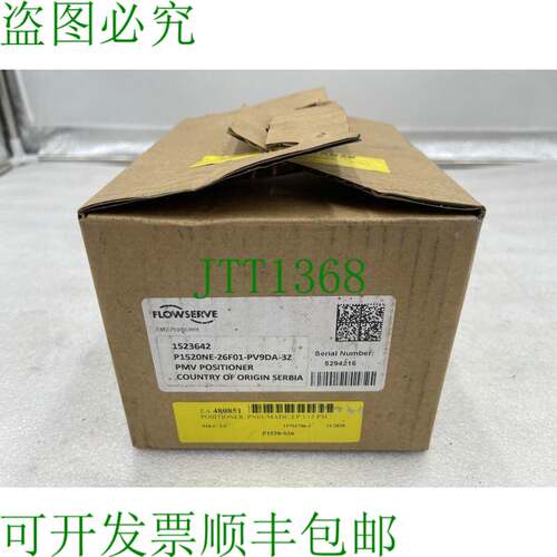 原装供应福斯 PMV 型号 P-1500 /P1520NE-26F01-PV9DA-3Z 3853