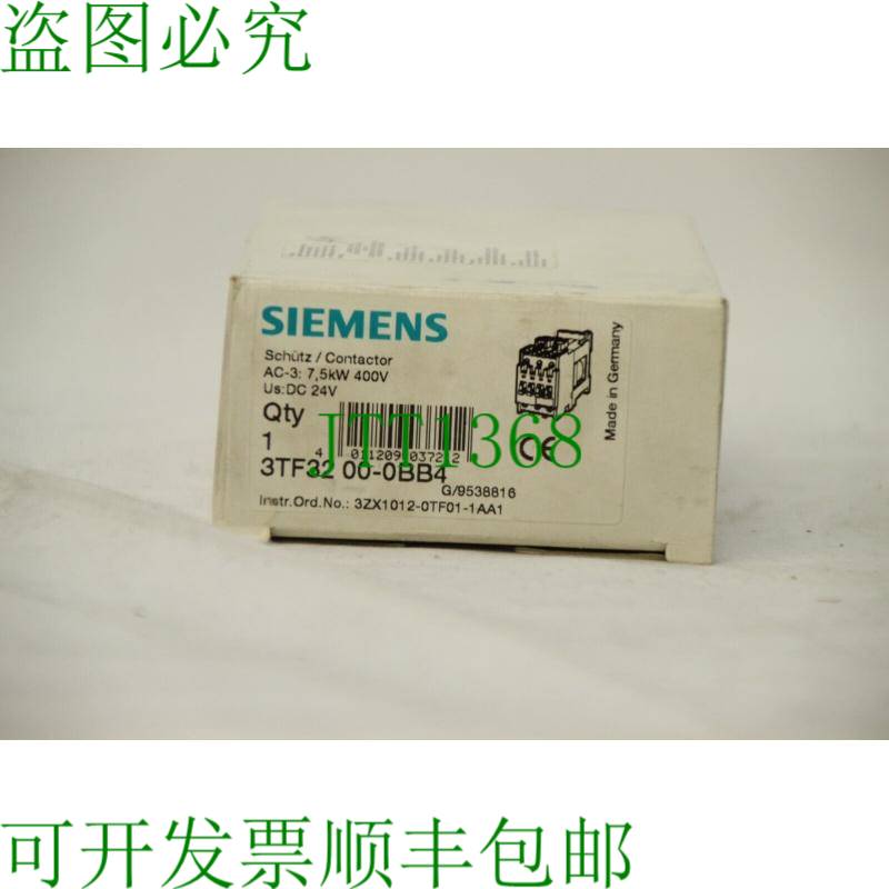 原装供应3TF3 200-0BB4 3TF3200-0BB4