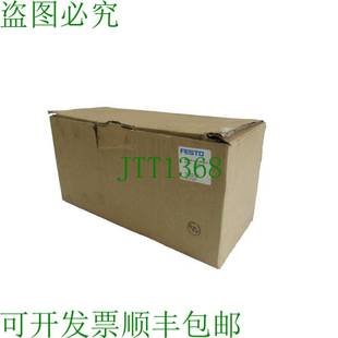 MS6SV12C10V24S MS6 费斯托 10V24 供应费斯托 原装