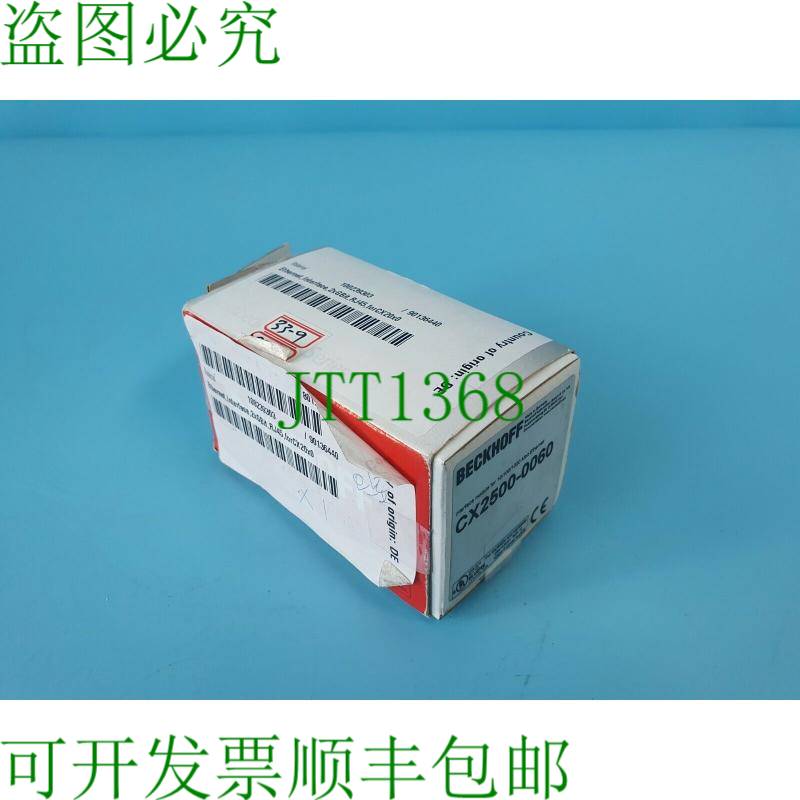 原装供应BECKHOFF CX2500-0060 10/100/1000 Mbit 版本