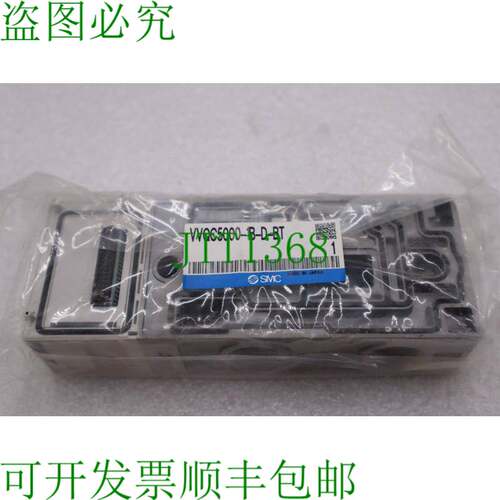 原装供应   VVQC5000-1B-D-BT开关