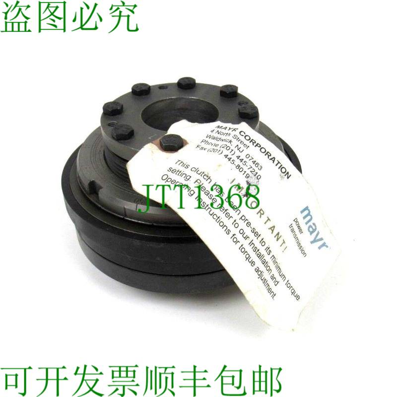 原装供应五月 3/490.710.0 32431US 34907100 1-5/8