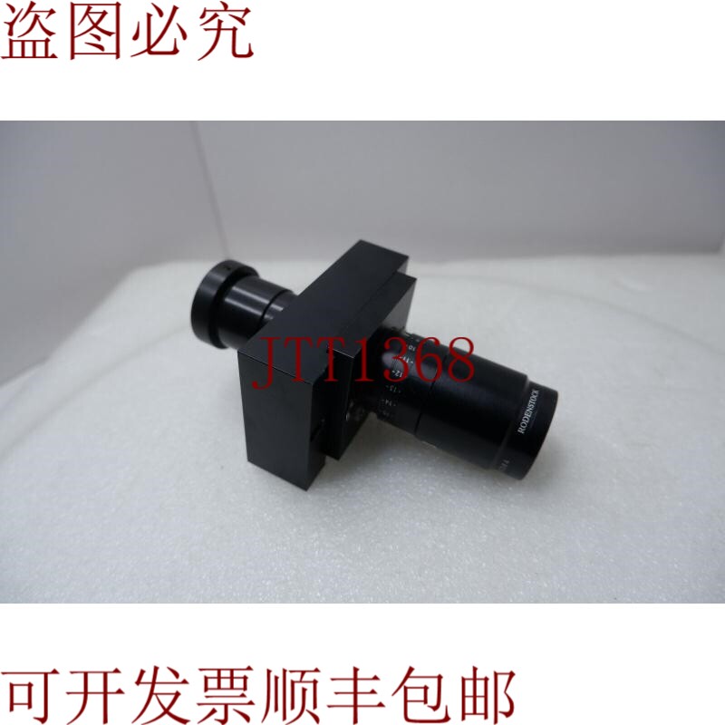 原装供应Rodenstock 扩束镜 2-8x 1064, 11465384 镜头